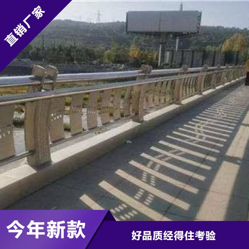不锈钢护栏-精轧管一站式供应厂家