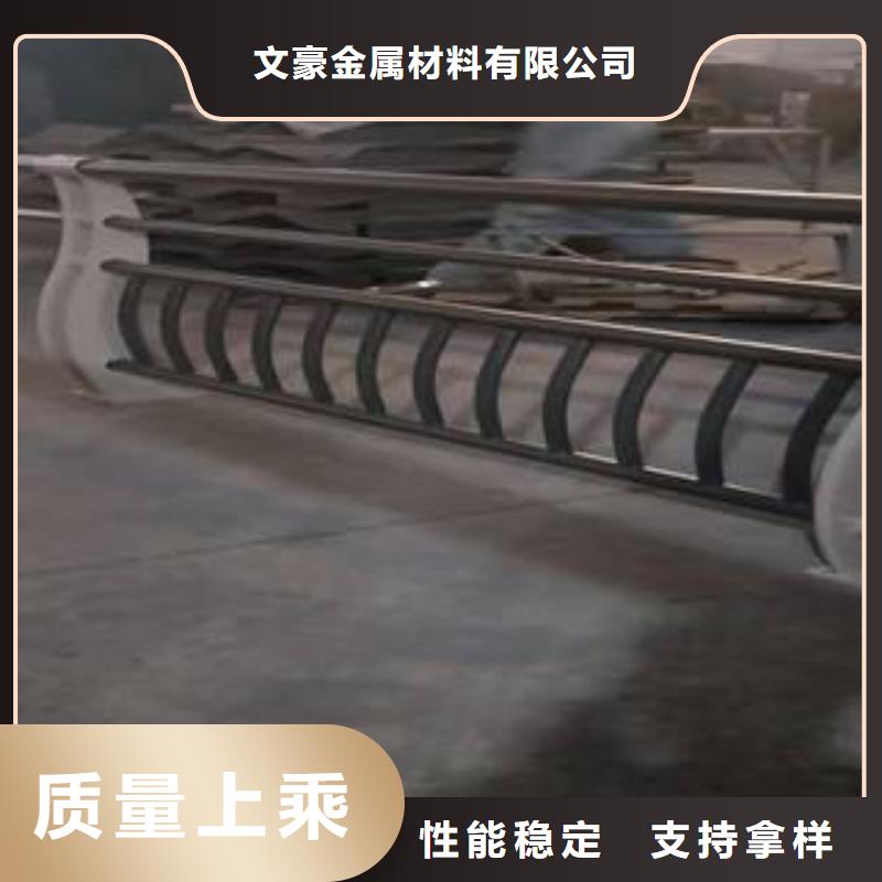 不銹鋼護(hù)欄厚壁無縫鋼管廠家精選
