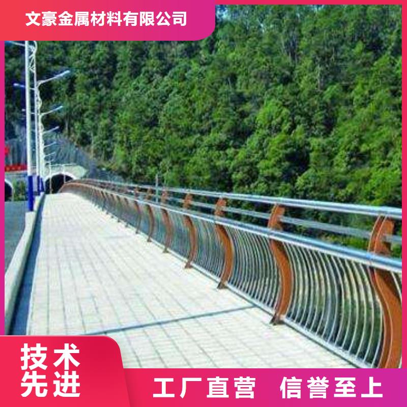 不銹鋼護欄_精軋管聯(lián)系廠家