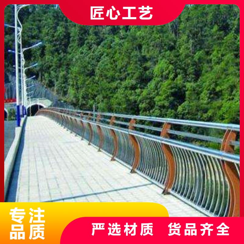 不銹鋼護欄焊管使用方法