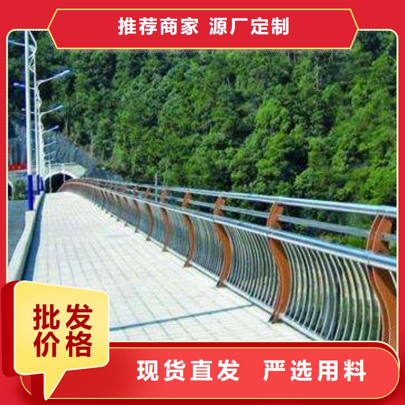 不銹鋼護(hù)欄Q345D鋼管使用方法
