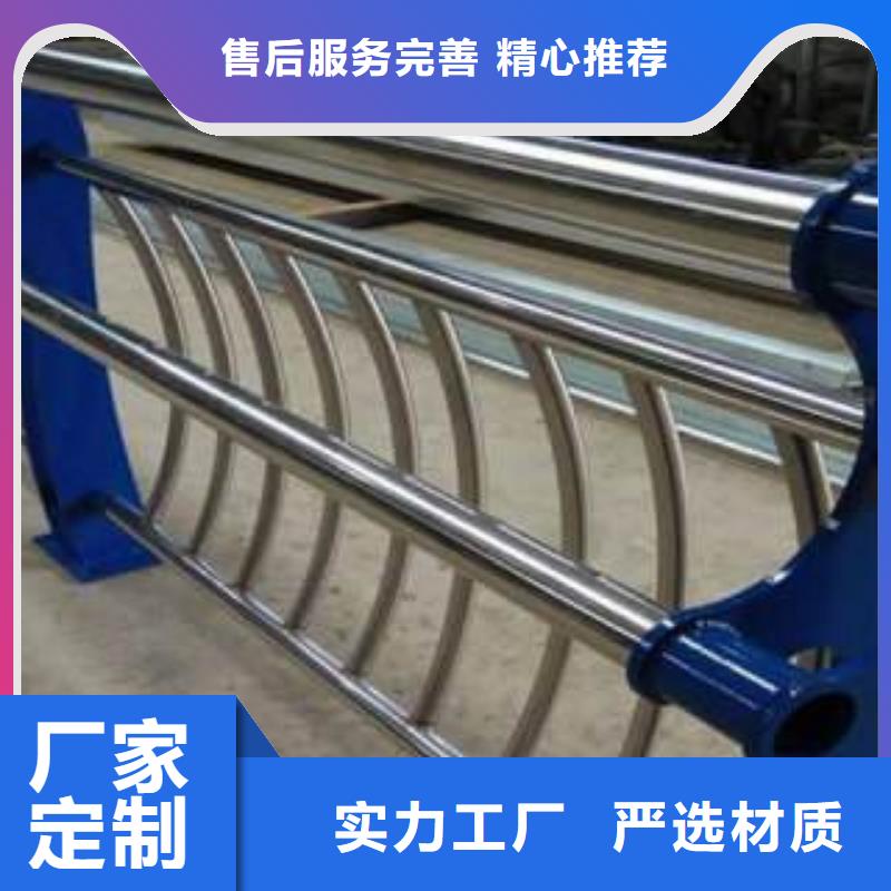 不锈钢护栏Q345D钢管一手价格