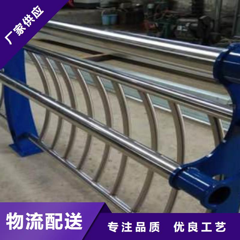 不銹鋼護(hù)欄Q355C無縫方管細(xì)節(jié)之處更加用心