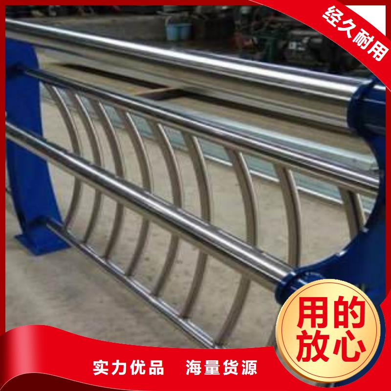 不銹鋼護(hù)欄無縫鋼管制造廠家