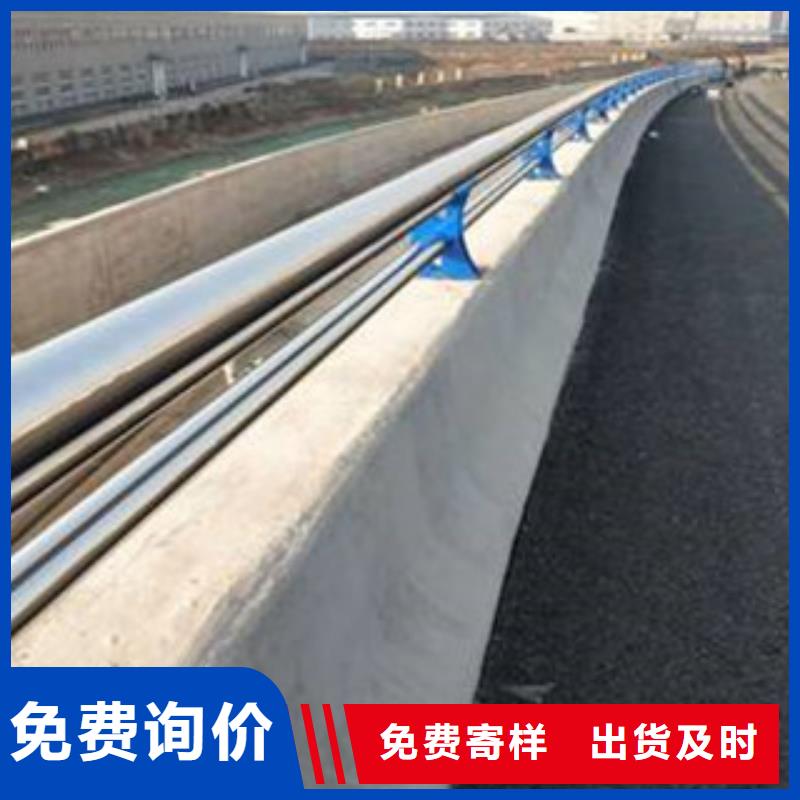 不銹鋼護(hù)欄厚壁無縫鋼管廠家精選