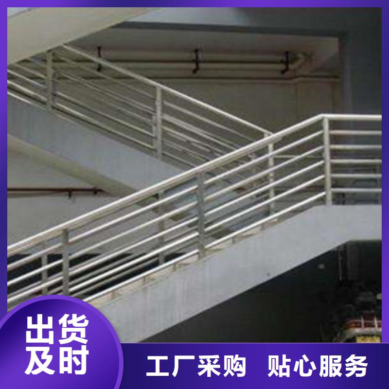 不銹鋼護欄Q355B鋼管專注細節(jié)更放心