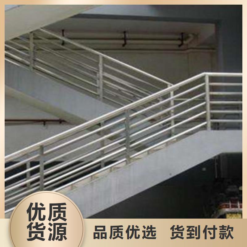 不锈钢护栏_镀锌管定制销售售后为一体