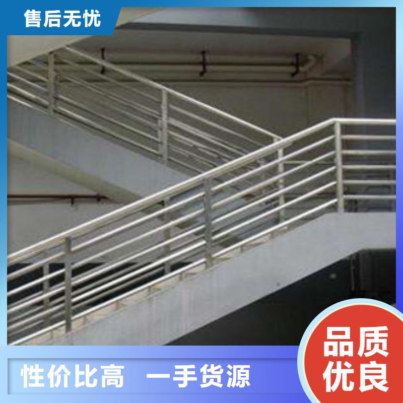 不锈钢护栏,镀锌管品质优选