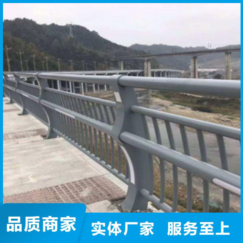 不銹鋼護(hù)欄,絎磨管海量貨源