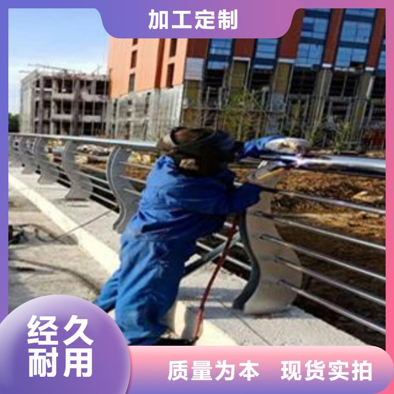不銹鋼護(hù)欄Q345D鋼管使用方法