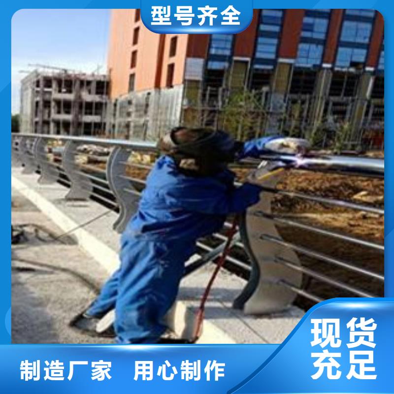 不銹鋼護(hù)欄Q355E槽鋼好廠家有擔(dān)當(dāng)
