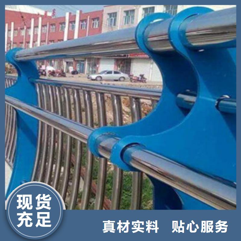 不锈钢护栏不锈钢管定制销售售后为一体