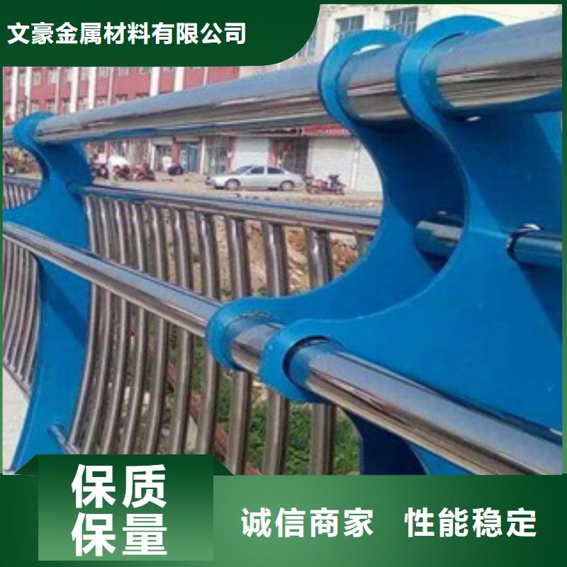 不锈钢护栏,厚壁无缝钢管价格公道合理