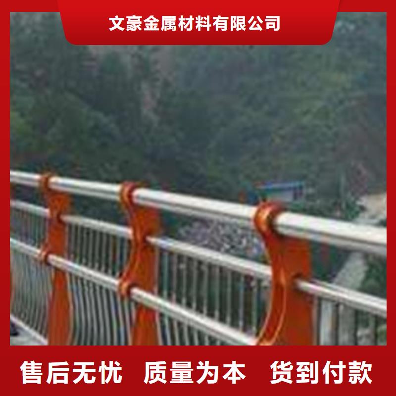 不銹鋼護欄-不銹鋼配件使用方法
