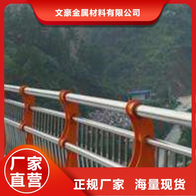 不銹鋼護(hù)欄20G無(wú)縫鋼管注重細(xì)節(jié)