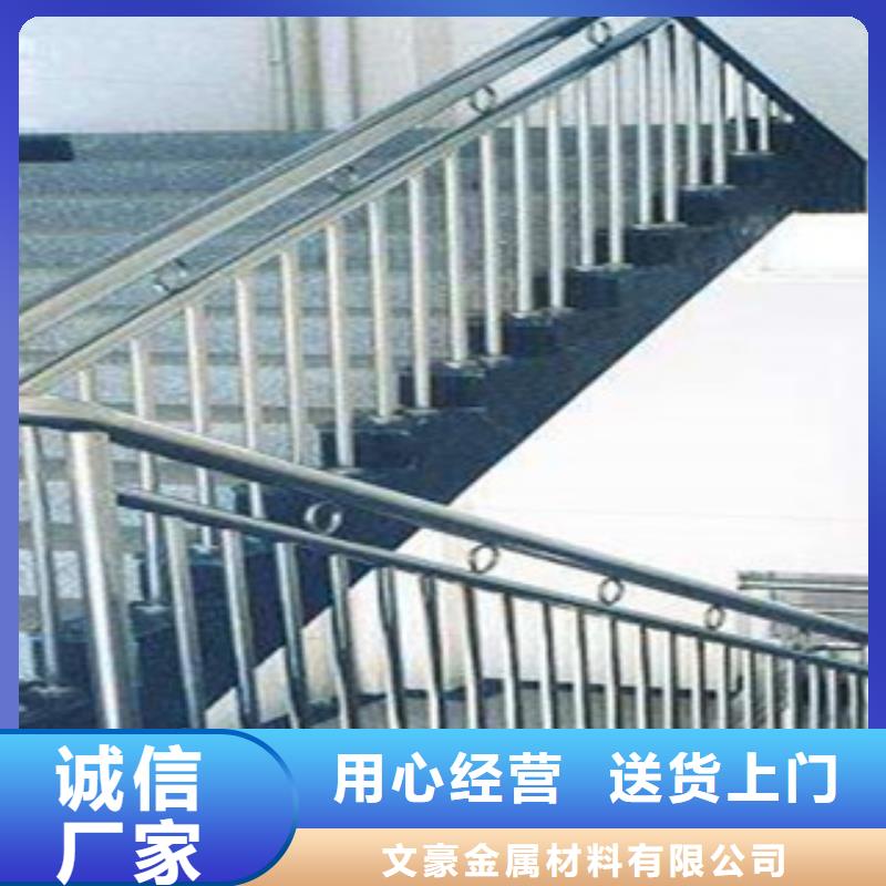 不銹鋼護(hù)欄GB3087低中壓鍋爐管準(zhǔn)時(shí)交付