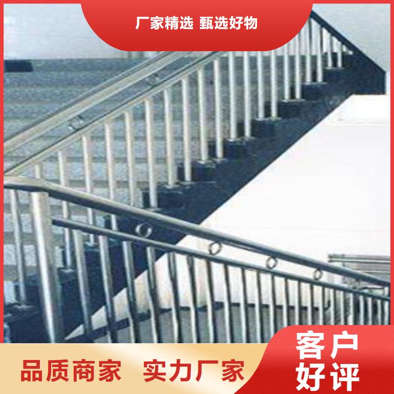 不銹鋼護(hù)欄20G無(wú)縫鋼管注重細(xì)節(jié)