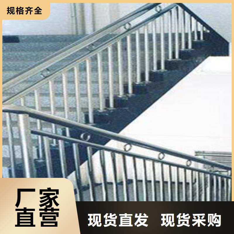 不銹鋼護(hù)欄Q345D鋼管使用方法