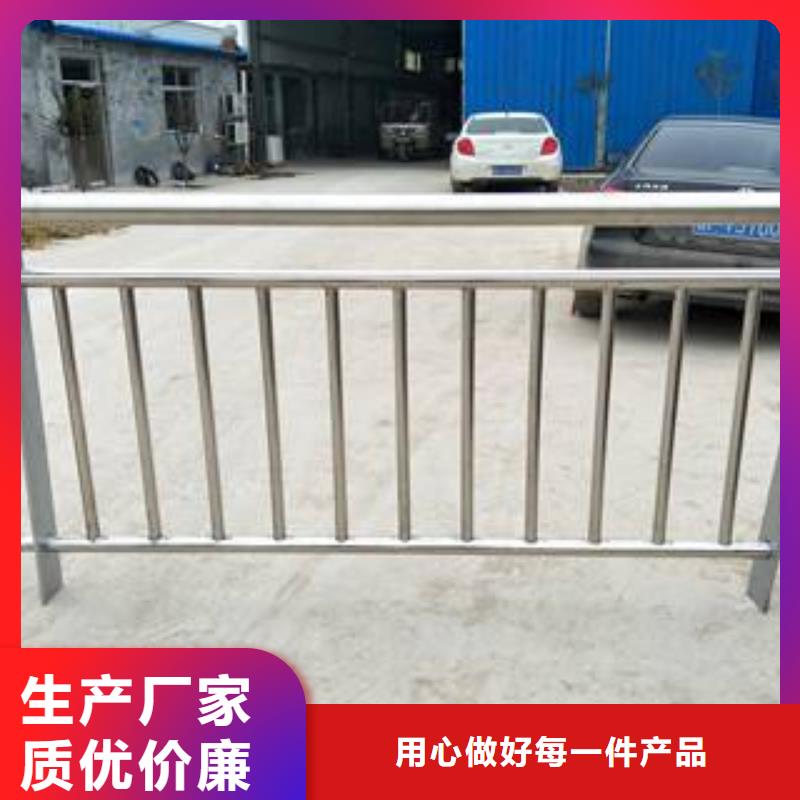 不锈钢护栏螺旋管专心专注专业