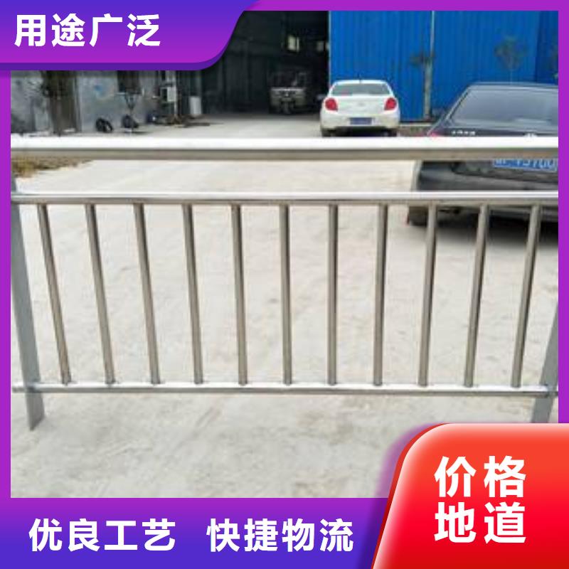 不锈钢护栏,L360无缝钢管对质量负责
