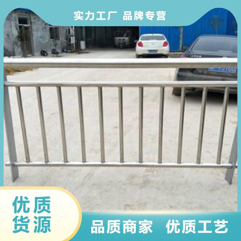 不銹鋼護(hù)欄Q345D鋼管使用方法