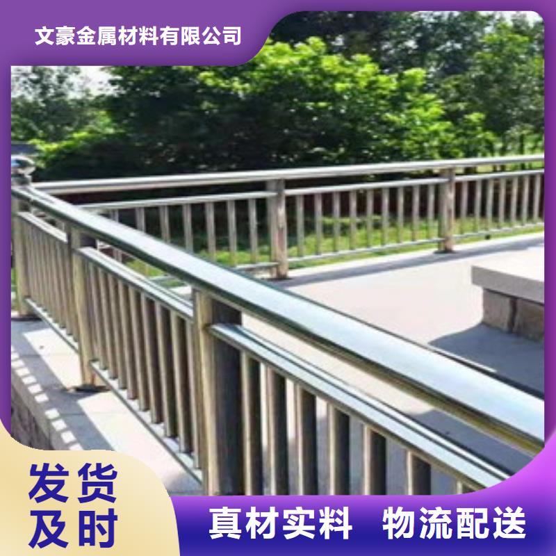 不锈钢护栏,厚壁无缝钢管价格公道合理