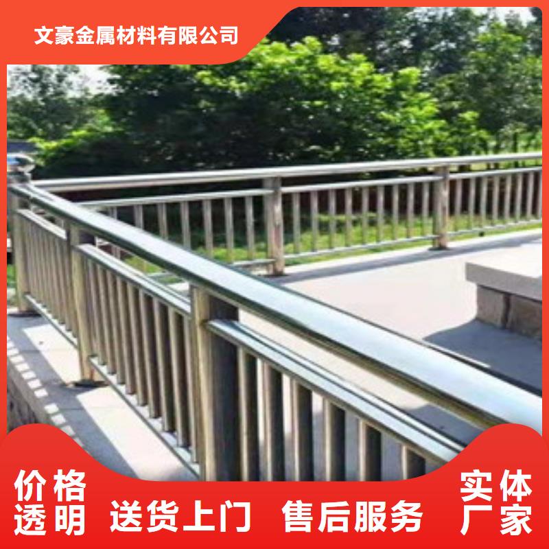 不銹鋼護(hù)欄-Q355D焊管擁有核心技術(shù)優(yōu)勢