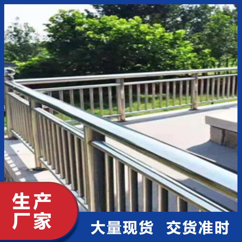 不銹鋼護(hù)欄厚壁無縫鋼管廠家精選