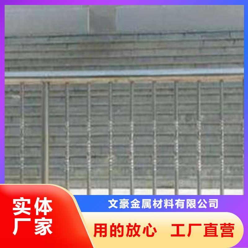 不銹鋼護(hù)欄-Q355D焊管擁有核心技術(shù)優(yōu)勢