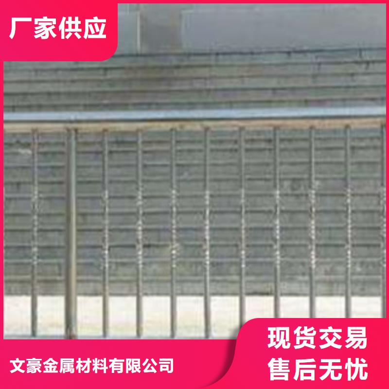 不锈钢护栏,厚壁无缝钢管价格公道合理