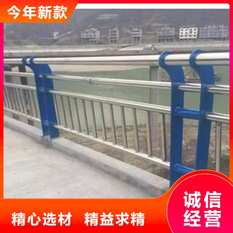 不銹鋼護(hù)欄-Q355D焊管擁有核心技術(shù)優(yōu)勢