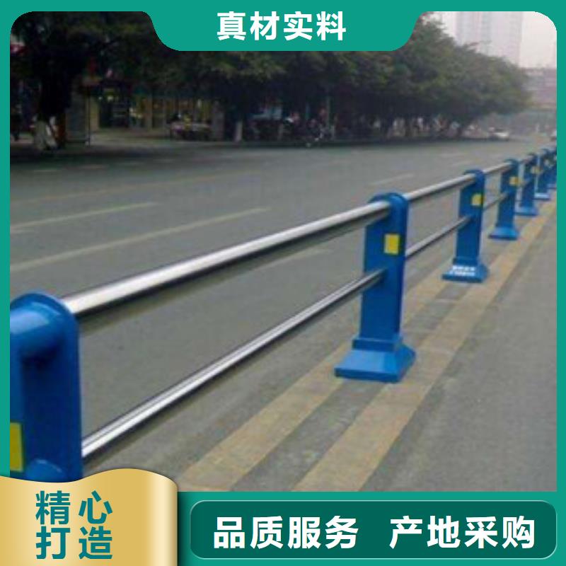 不銹鋼護(hù)欄Q355E槽鋼好廠家有擔(dān)當(dāng)