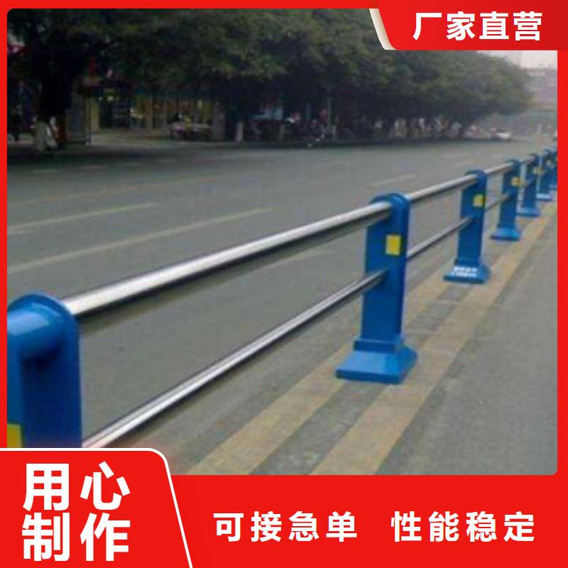 不銹鋼護(hù)欄,絎磨管海量貨源