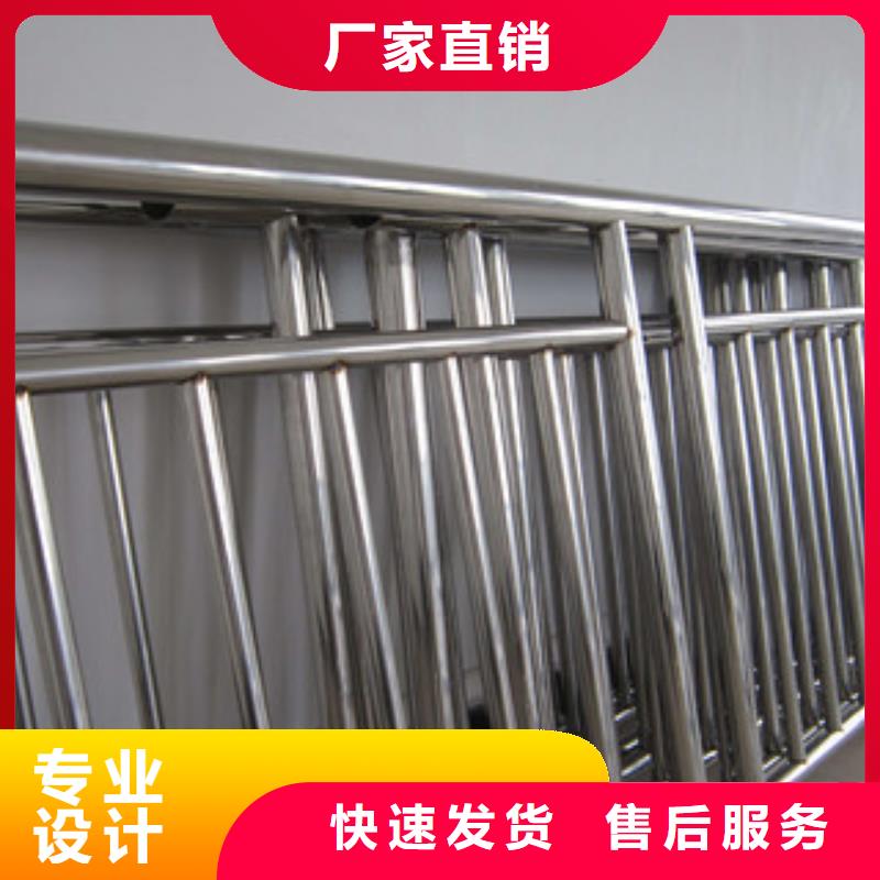 不銹鋼護(hù)欄厚壁無縫鋼管廠家精選