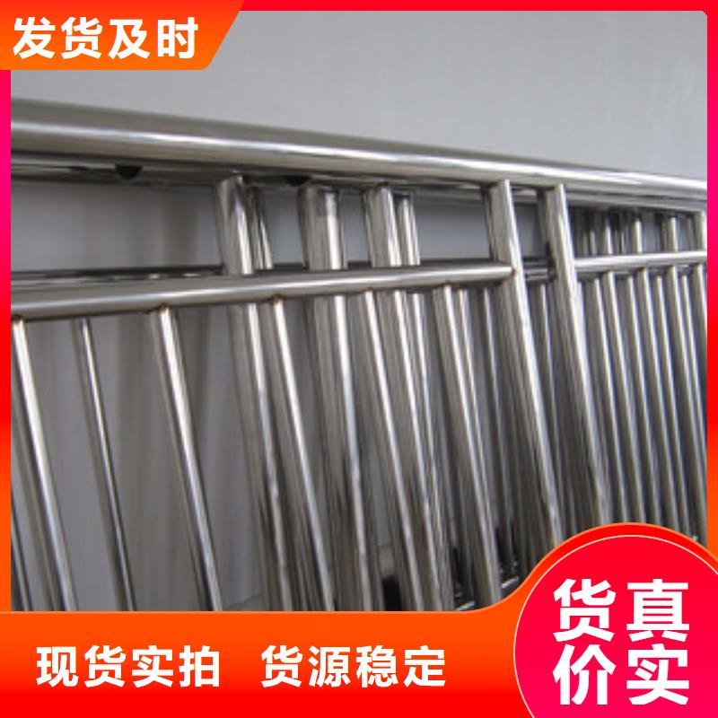 不銹鋼護(hù)欄Q345D鋼管使用方法