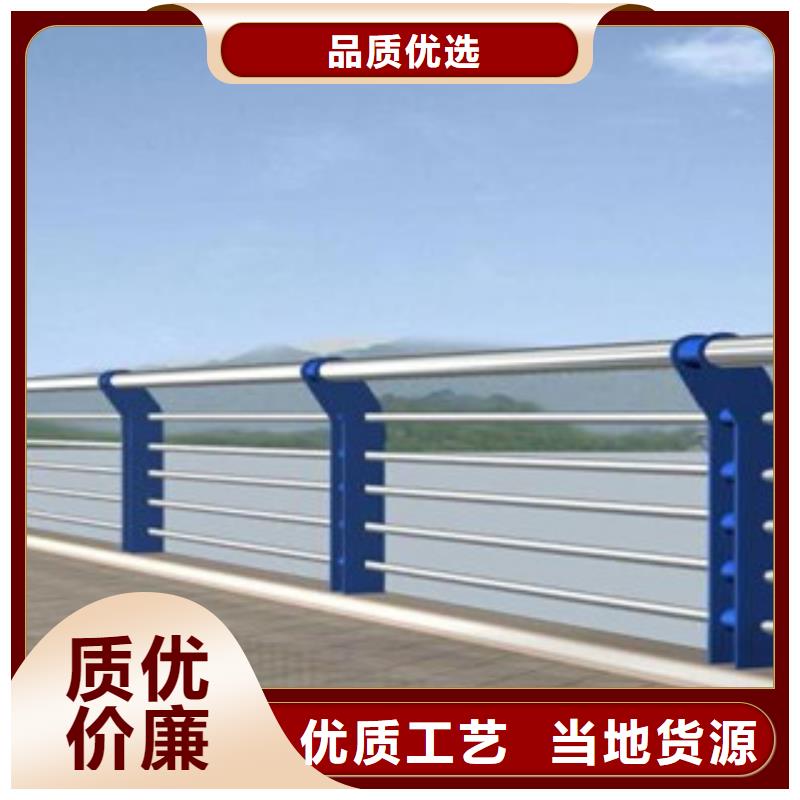 不銹鋼護(hù)欄厚壁無縫鋼管廠家精選