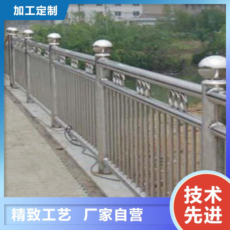 不銹鋼護(hù)欄厚壁無縫鋼管廠家精選