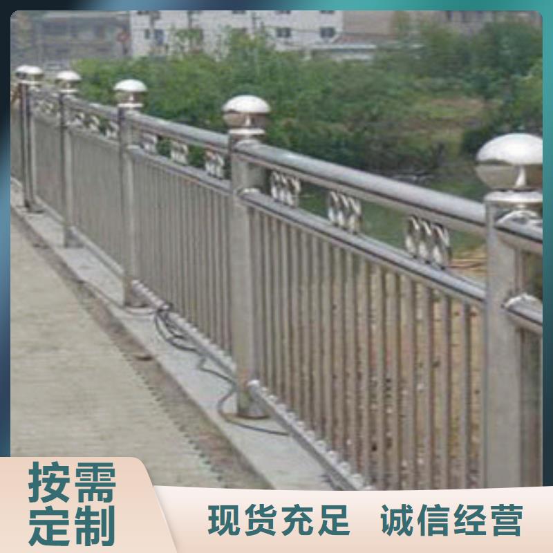 不銹鋼護(hù)欄熱鍍鋅焊管現(xiàn)貨采購