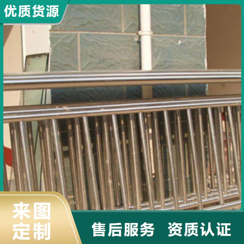 不銹鋼護(hù)欄厚壁無縫鋼管廠家精選