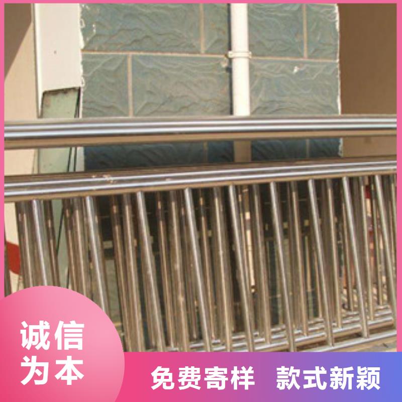 不銹鋼護(hù)欄-不銹鋼配件使用方法