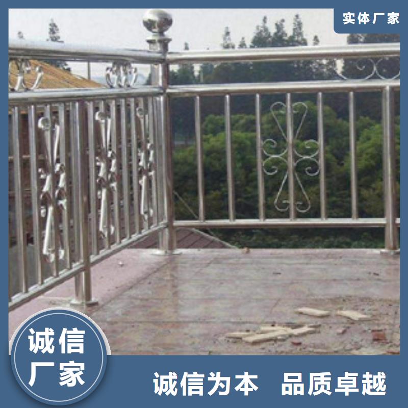 不銹鋼護(hù)欄Q345D鋼管使用方法