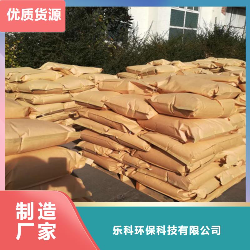 聚丙烯酰胺快速报价