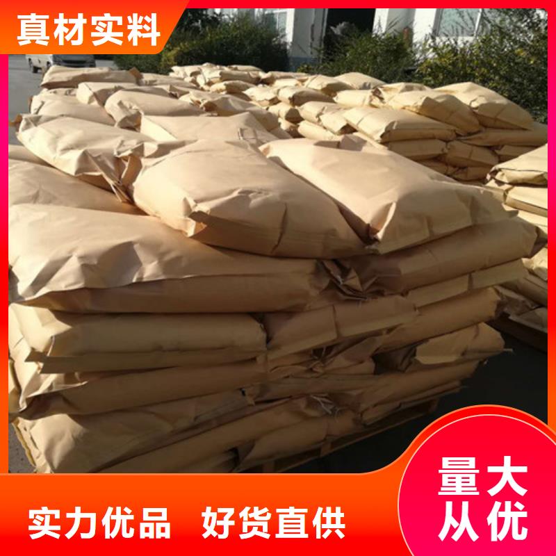 聚丙烯酰胺價格實惠工廠直供