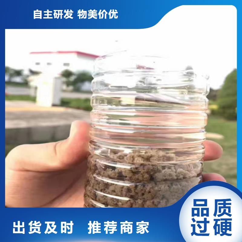 聚丙烯酰胺_活性炭實(shí)力商家