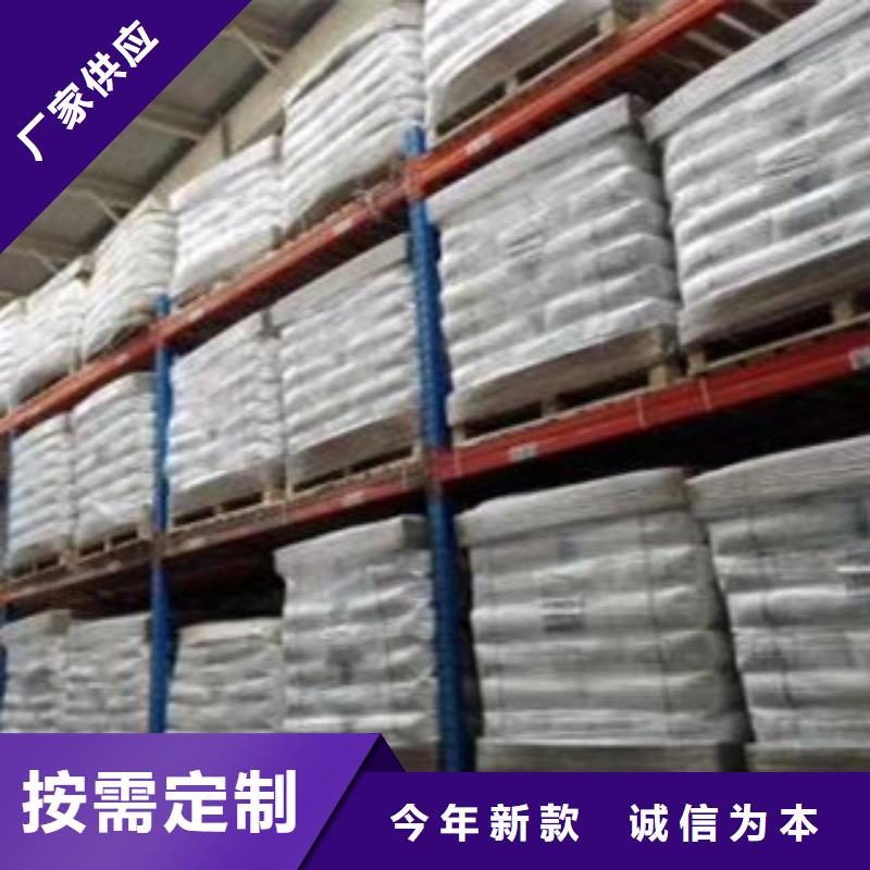 聚丙烯酰胺聚合氯化鋁自有生產(chǎn)工廠