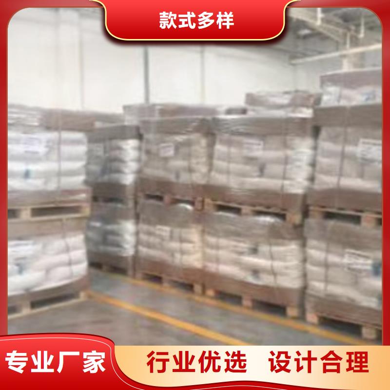 聚丙烯酰胺訂制批發(fā)