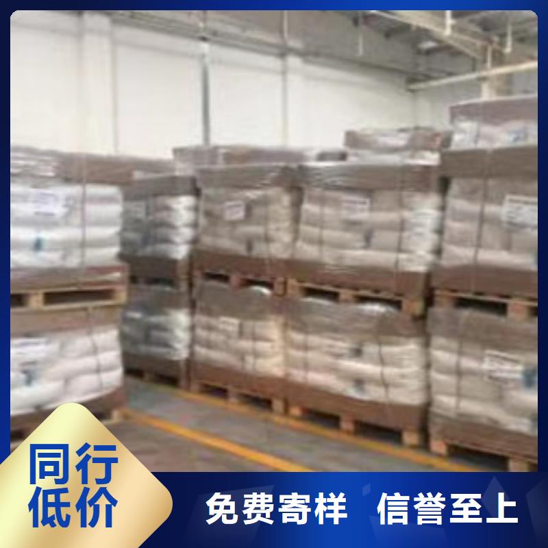 聚丙烯酰胺_活性炭實(shí)力商家