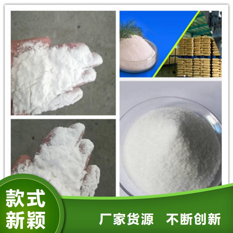 聚丙烯酰胺聚合氯化铝不只是质量好
