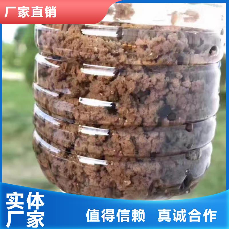 聚丙烯酰胺訂制批發(fā)