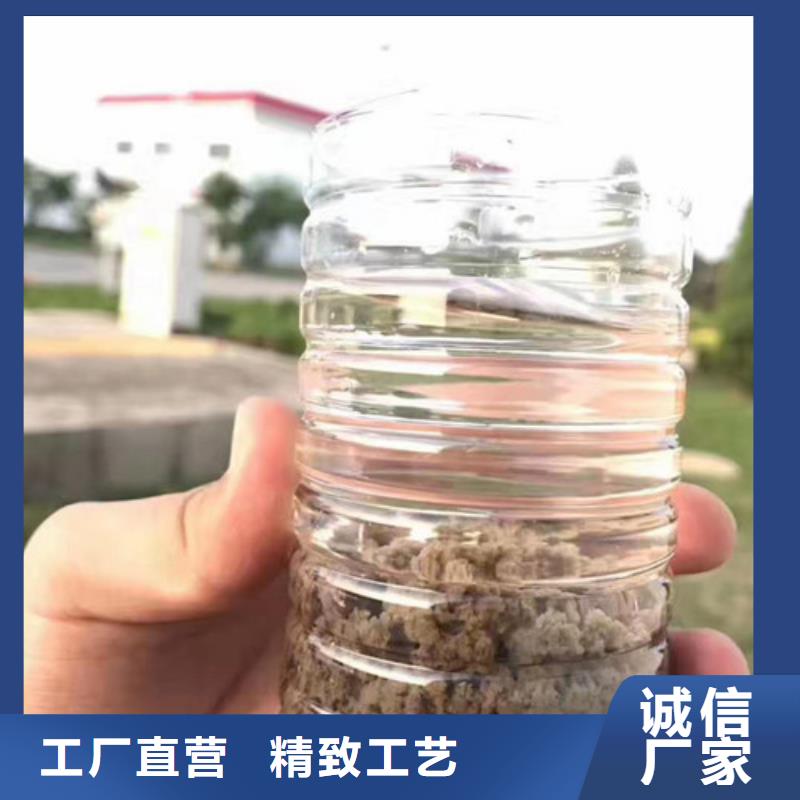聚丙烯酰胺經(jīng)久耐用